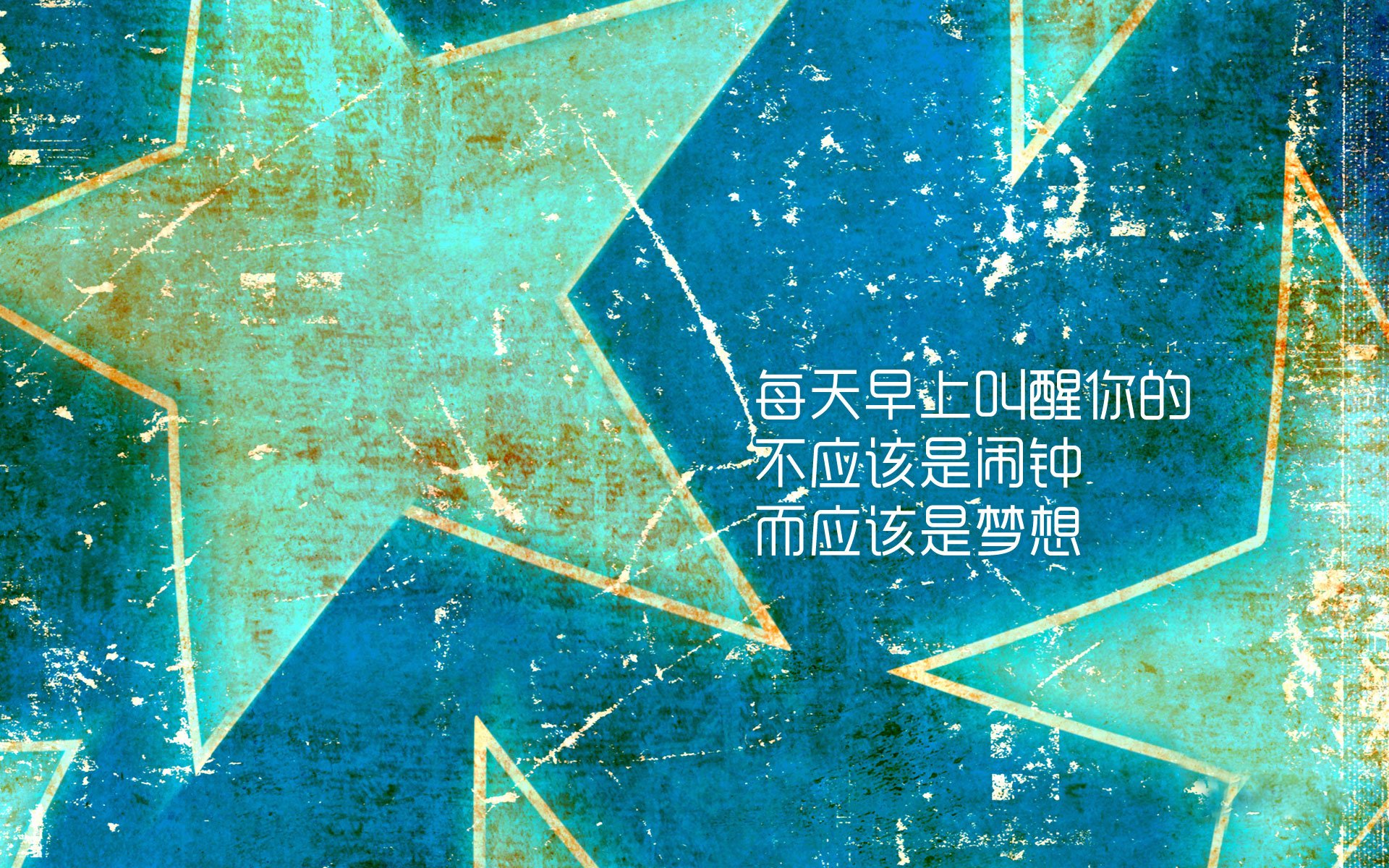 中小学体育教育与心理健康协同机制探索，中小学体育教育与心理健康协同机制探索研究