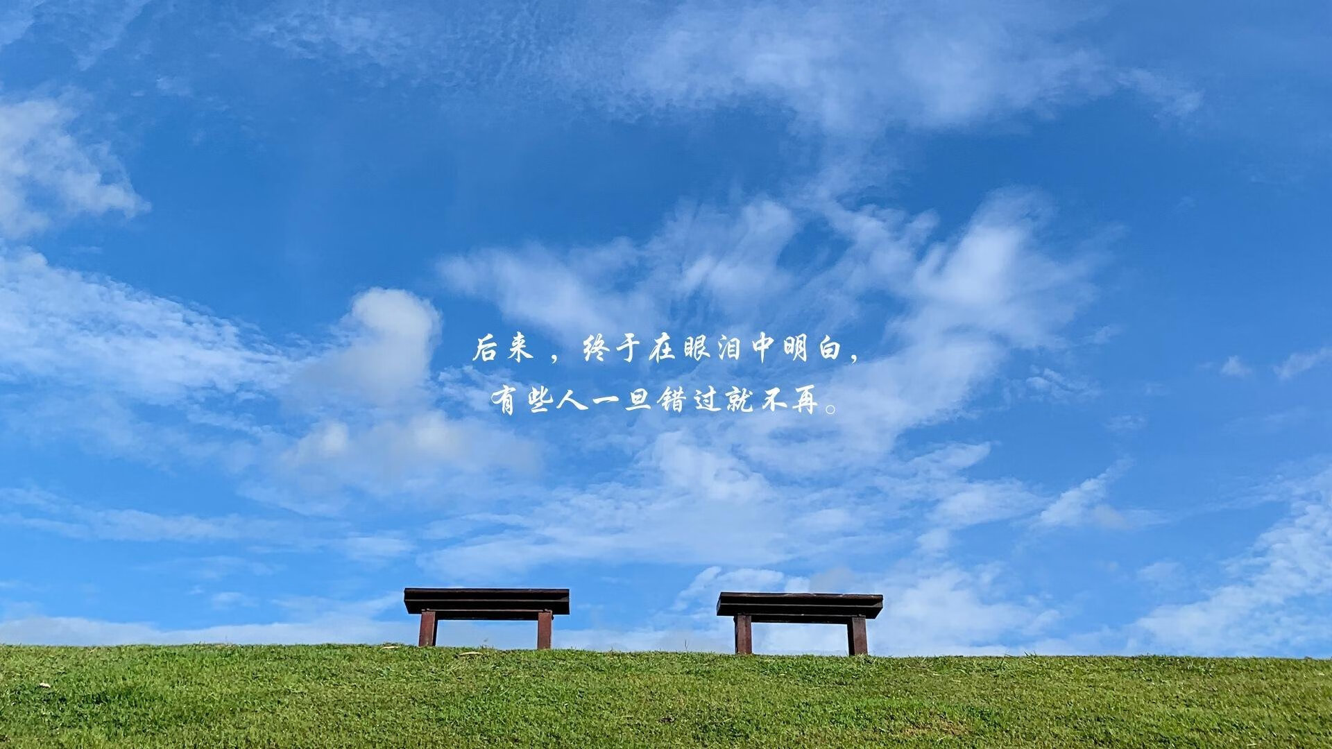 篮球运动员竞技心理素质培养与干预技术，篮球运动员的心理素质训练应把重点放在