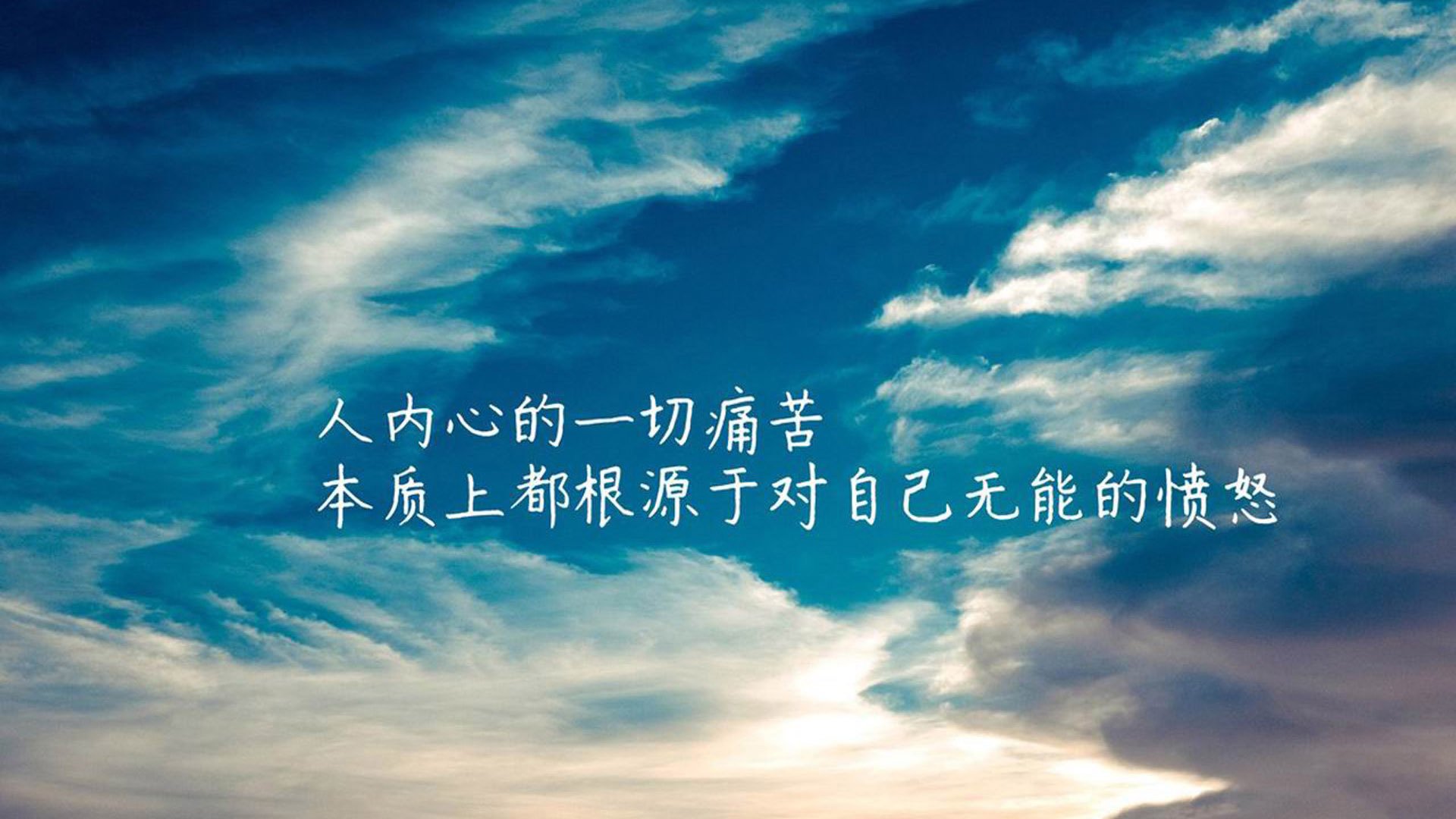 英超球队中场组织策略与防守稳定性相关性分析，英超中场新星