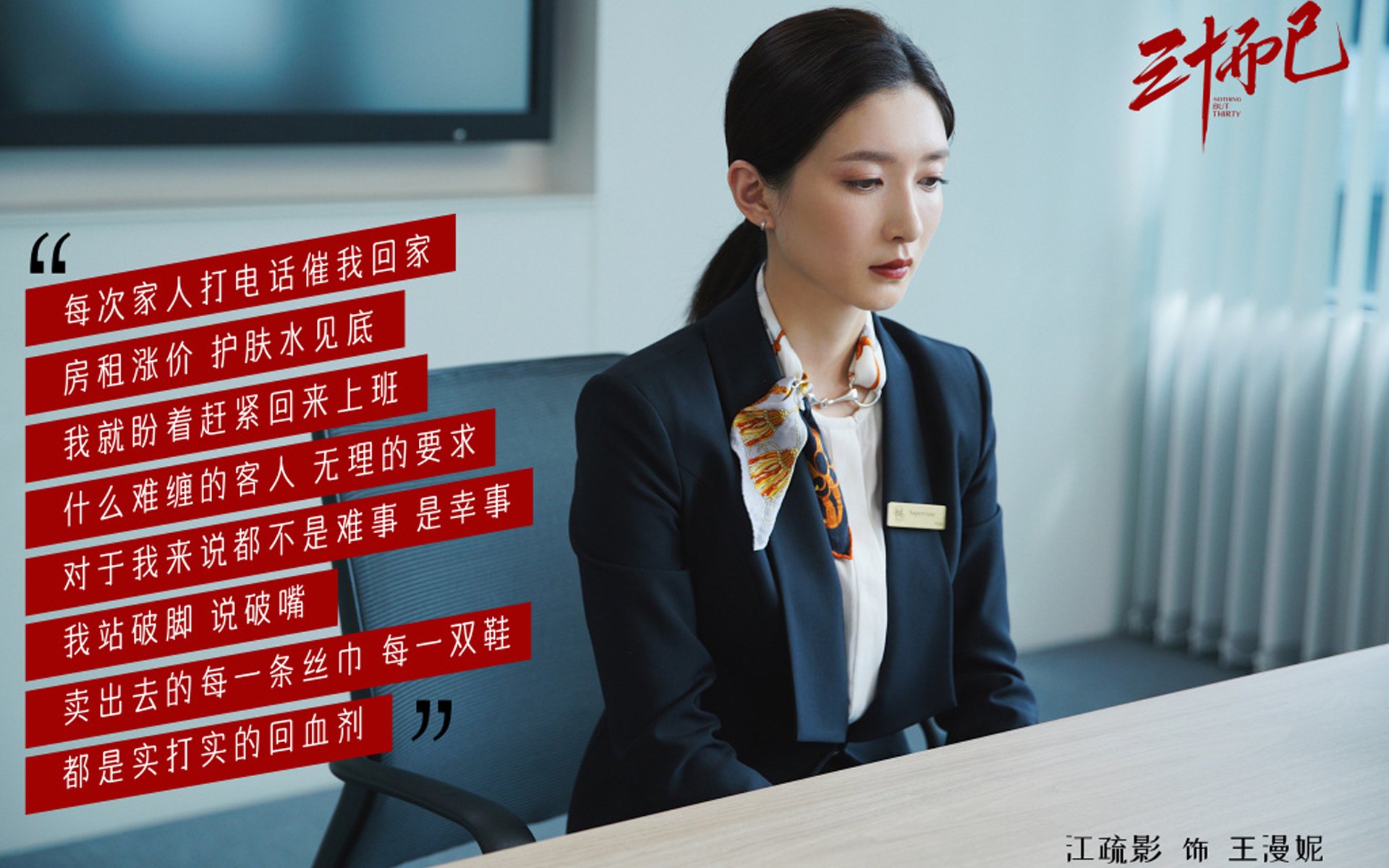 塔特的传球与球场视野为袋鼠队带来更多的进攻机会