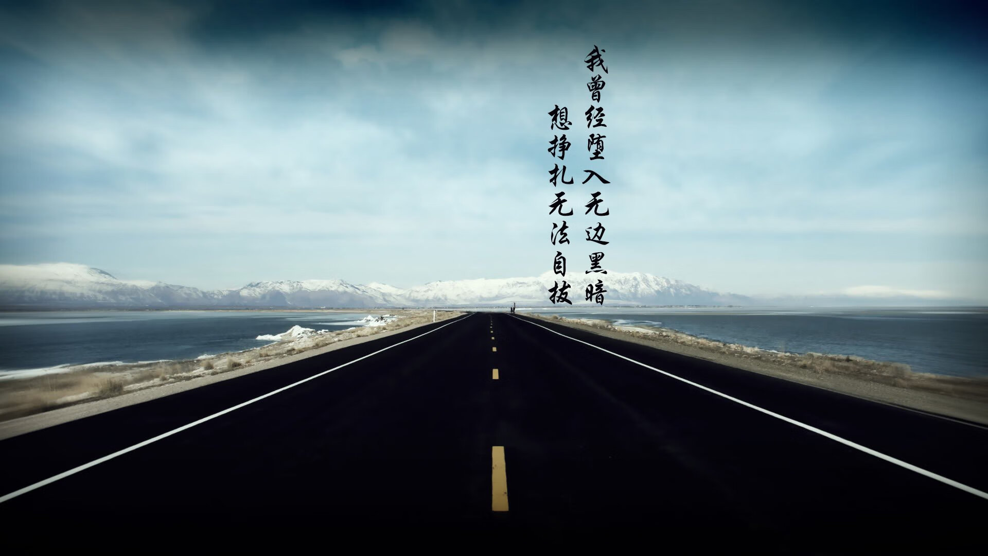 英超冲刺季:胜负悬念持续升温!,英超收官战